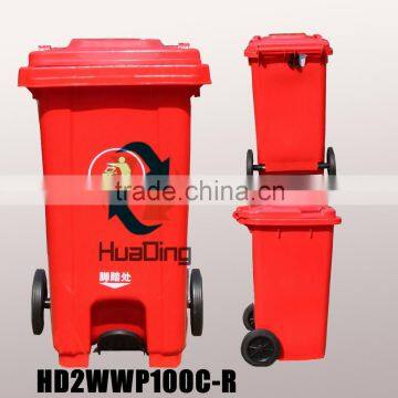 100L plastic garbage bin rubber wheel trash can HD2WWP100C-R