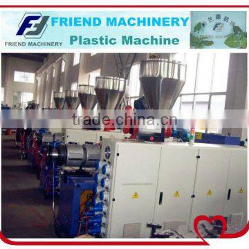 SJSZ Double-Screw Plastic Extruder