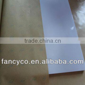 Coated gummed Paper