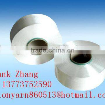 Nylon Monofilament Yarn 20D/1F With High Strength Semi Dull, Full Dull Bright Trilobal photo-3