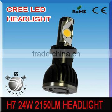 24w led headlight bulb H7 manufacturer 2150lm 10-32V 5000k, led car,offroad,truck,heaheavy truck headlight