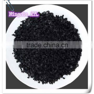 Commercial coconut shell activated carbon for sale