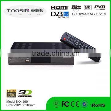 2015 best full hd satellite TV receiver DVB-S2 Magicbox MG4 DVB S2 receiver