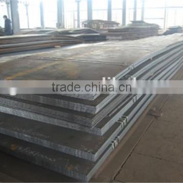 SS400 mild steel sheet