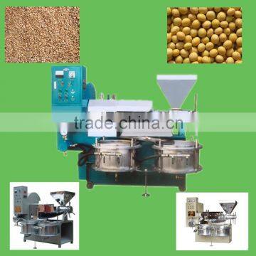 automatic oil press machine price