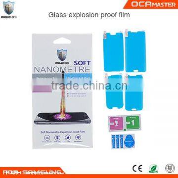 High Definition Mobile Phone Screen Protector Soft Explosive-proof Nanometer Film