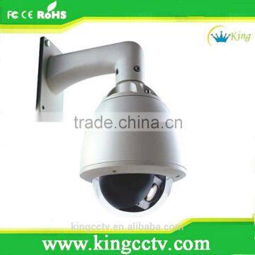 Intelligent PTZ Dome Camera