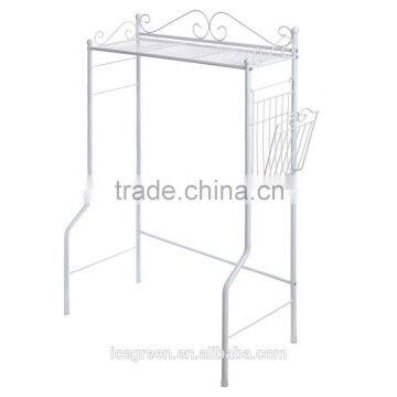 Metal Storage Organizer Rack Freestanding with Magazine Basket