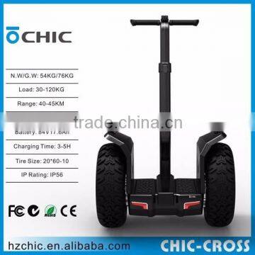 Itelligent handled 20inch for adults used electric balanced scooter