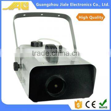 1500w mini fog machine /smoke machine