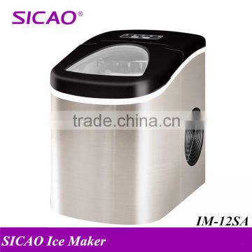 High quality and good service ice making machines supplies,ice makers suppliers in china