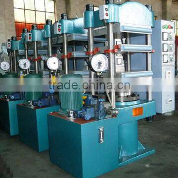 Hydraulic Press For Rubber VulcanizatioRubber Goods Vulcanizing Press/Rubber O ring and V-sealed washer Shaping and Curing Press