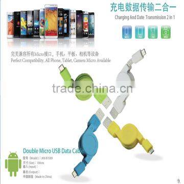 Most Popular Colored Retractable Micro Usb Cable Data Line