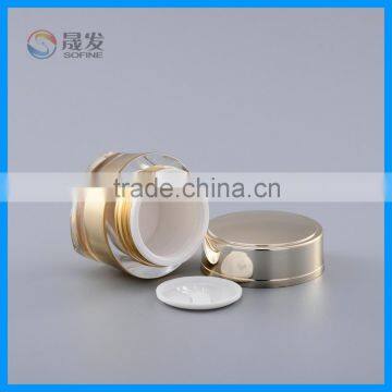 Strong Usage Elagant 50G Luxury Empty Acrylic Cream Jar photo-3