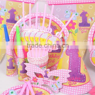 one girl carton birthday party product for child with hats /plates