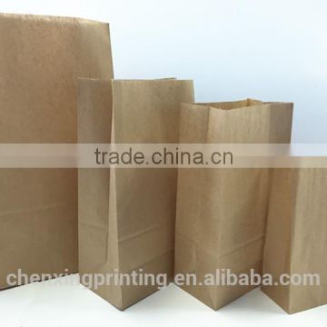 2#4#6#8#12#Size Strong kraft paper bag food bags rice paper bag