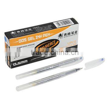 Cheapest plastic promotional gel pen QF-005