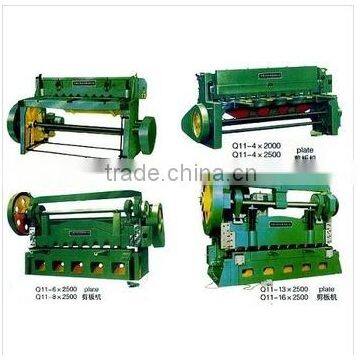 Q11 4*2000 mechanical shearing machine
