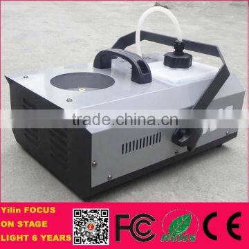 Foshan YiLin 1500w Fire Flame Laminating Machine