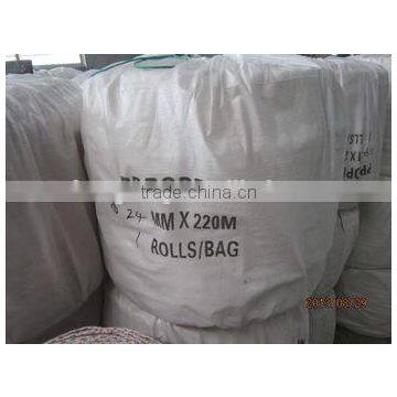 3 Strand PP Rope 220m Plastic Rope photo-3