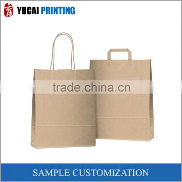 Customized Mobile Gift Handle Paper Bag