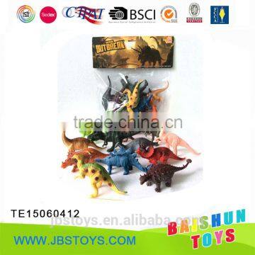 Dinosaur Set TE15060412