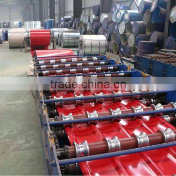 PPGI corrugated sheets