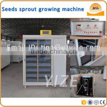 Micro-computer Control Hydroponic Fodder System/Hydroponic Seeds Sprouting Equipment for Feed Animal,Poultry photo-2