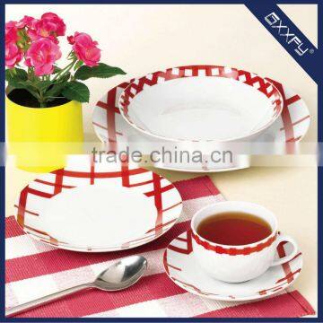 Coupe Shape 20pcs Latest Dinner Set With Popular Design