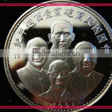 promotional chinese custom silver coin