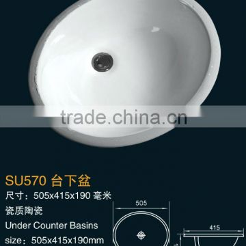 Chaozhou table under counter basin nice price good quality special design fashion hand wash european wash basin