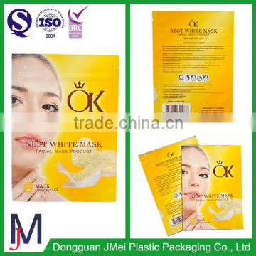 dead sea face mask packing bag