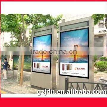 70"hot sex dis wholesale free floor kiosk digital advertising electronic signage display LED LCD standing display visual display