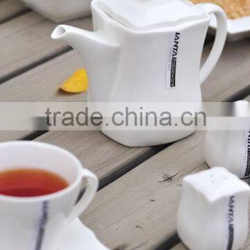 Hot selling 660 ML fine porcelain small tea pot