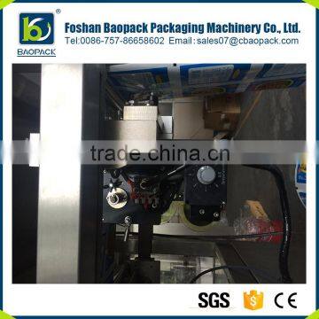 Hot Sale Walnut Nuts Snack Packing Machine photo-2