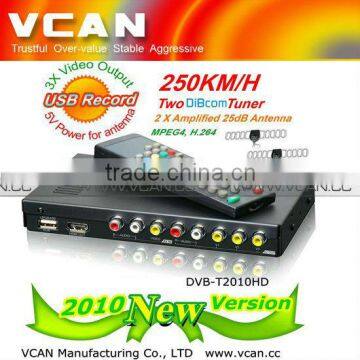 DVB-T2010HD Car DVB-T Digital TV Receiver Dual Tuner MPEG4 H.264 PVR high speed