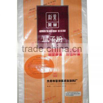 pp woven feedbag/pp woven fertilizer bag