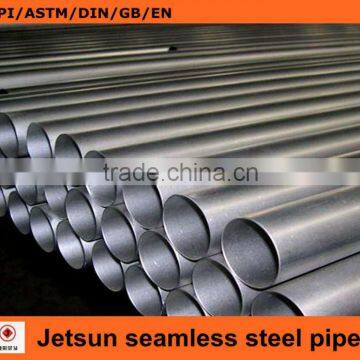 High Precision Honed Tube