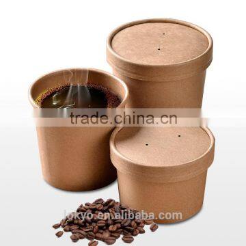 Kraft Paper Cup Disposable Hot Drink Paper Soup Cups photo-2