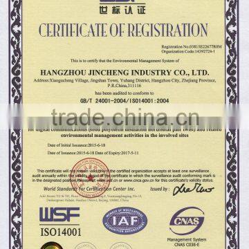 China OEM Electrical Copper and Tinned Copper Jumper Wire photo-4