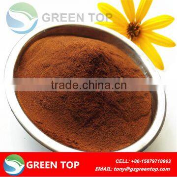 Plant Extract Fulvic Acid