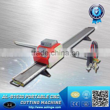 Hot Sale Small Plasma Cutting Machine Portable For Metal Sheet