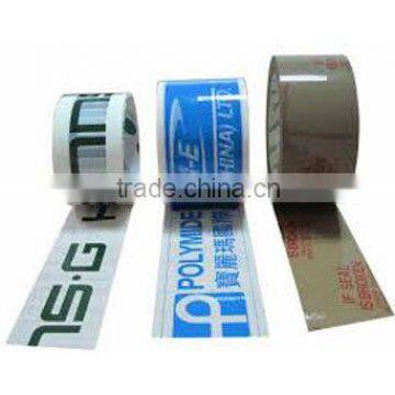 PRINTED TAPES