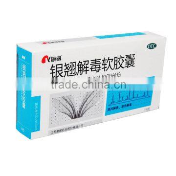 Special design paper cold medicine packaging box / Factory price paper packaging boxes for cold