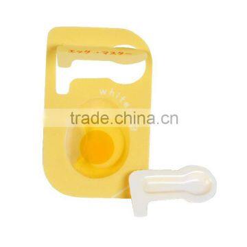 Facial Shrink Pores Repair Skin Sleeping Egg Face Mask Whitening Moisturizing Egg Face Pack