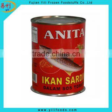 Canned mackerel brands 425g with competitive price
