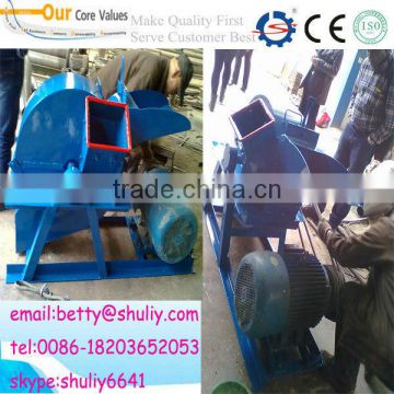 hard wood crusher/wood crusher machine/sawdust log making machine