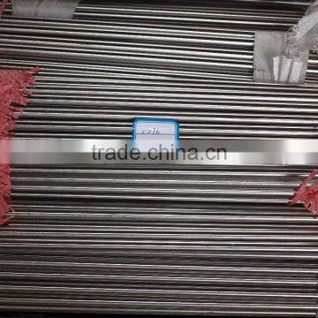 904L / 1.4539 /N08904 Stainless Steel Bars. Round Bar . Square Bar. Flat Bar. Hexagon Bar