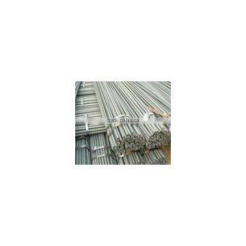 Steel reinforcing bars