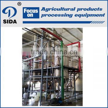 Saving investment complete set syrup making machinery